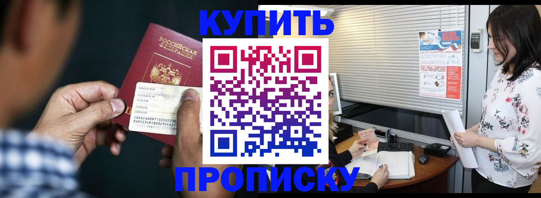 форма 3 в Чехове